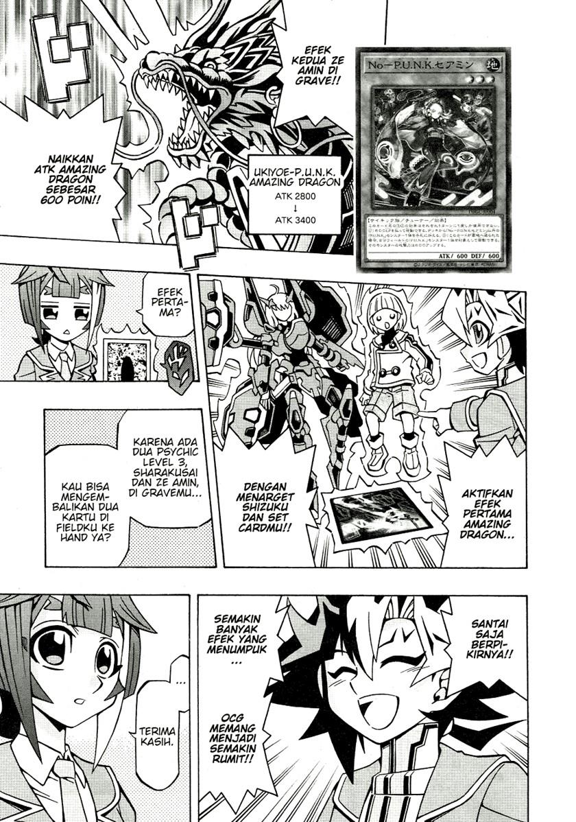 Yu-Gi-Oh! OCG Structures Chapter 36