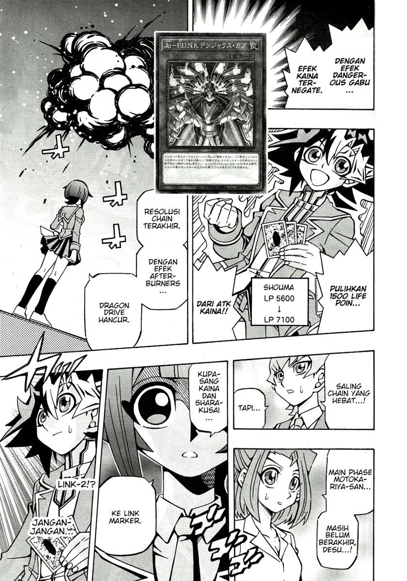 Yu-Gi-Oh! OCG Structures Chapter 36