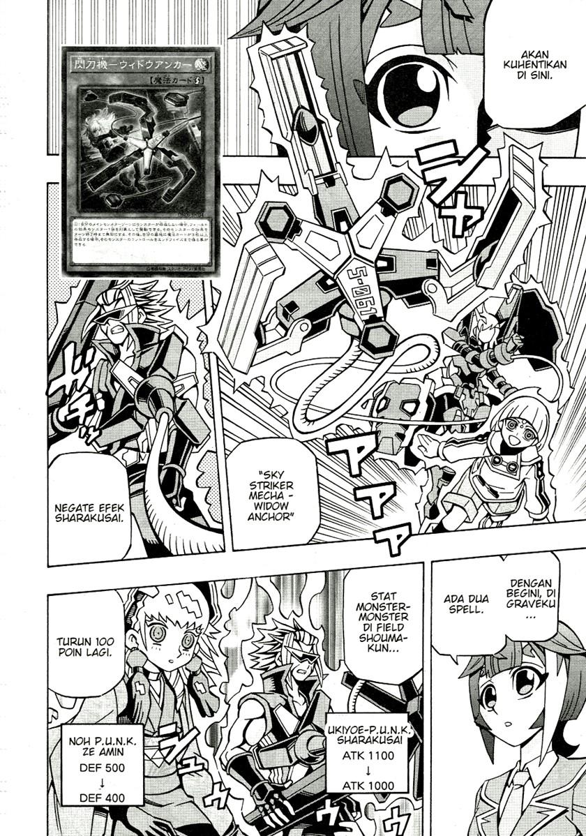 Yu-Gi-Oh! OCG Structures Chapter 36