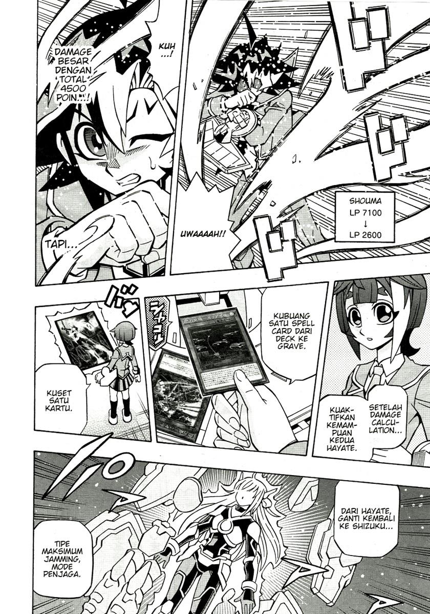 Yu-Gi-Oh! OCG Structures Chapter 37