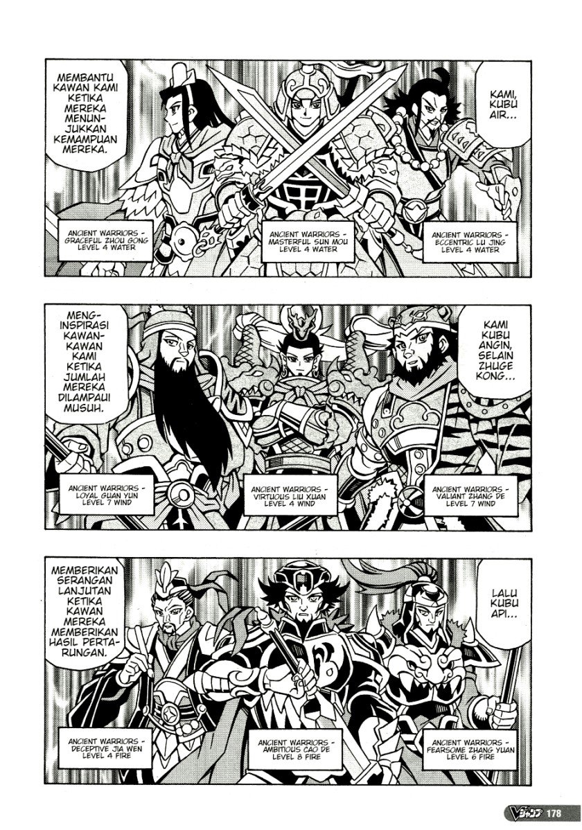 Yu-Gi-Oh! OCG Structures Chapter 38