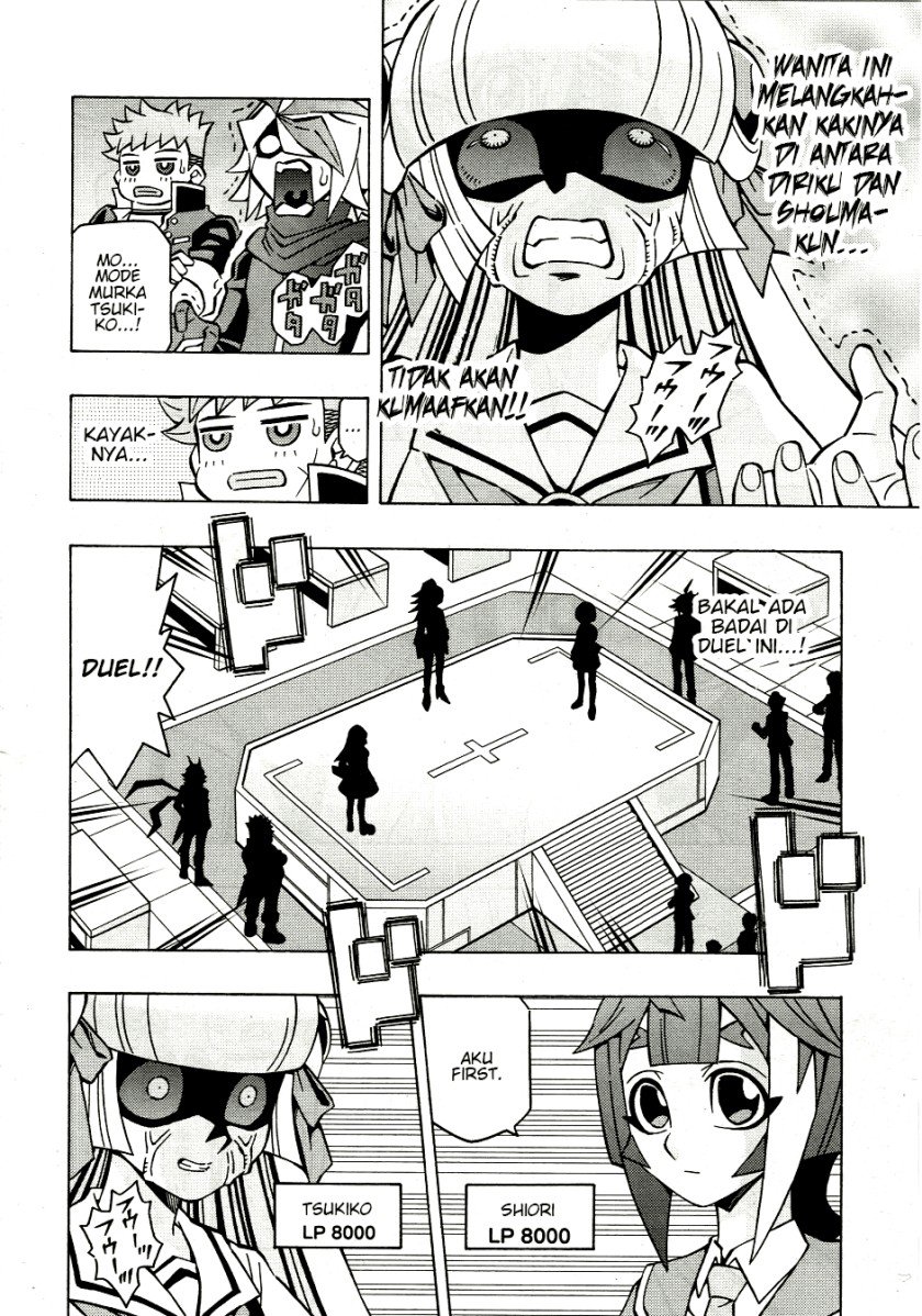 Yu-Gi-Oh! OCG Structures Chapter 38