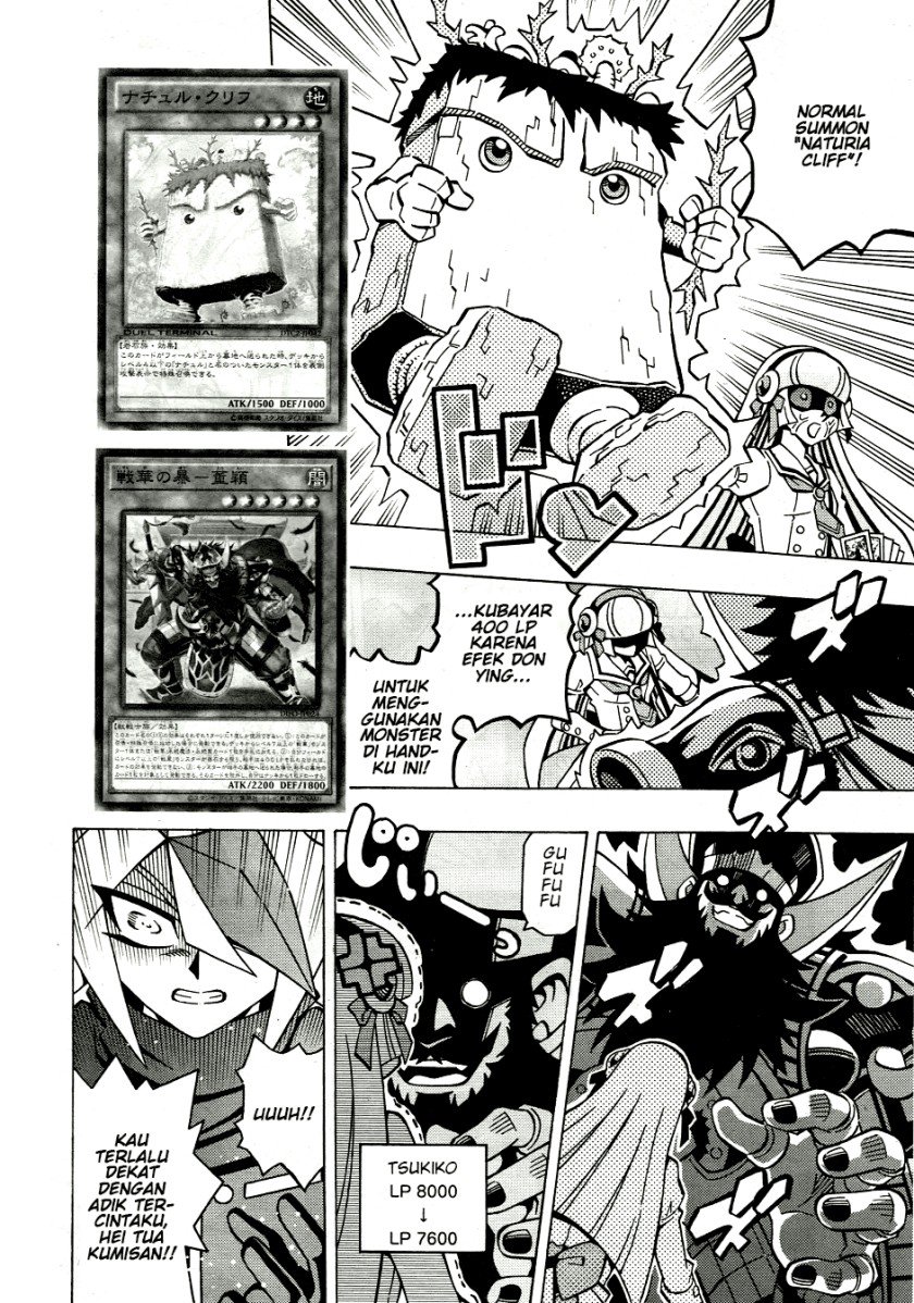 Yu-Gi-Oh! OCG Structures Chapter 38