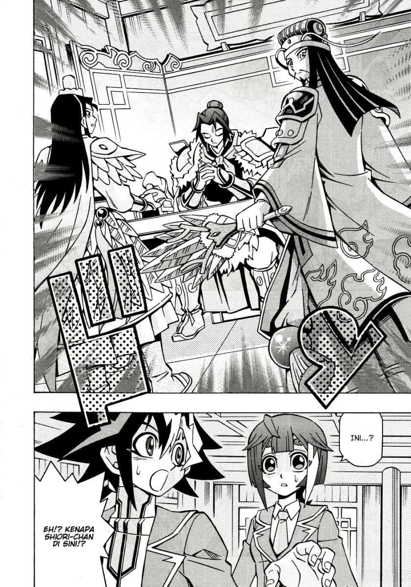 Yu-Gi-Oh! OCG Structures Chapter 38