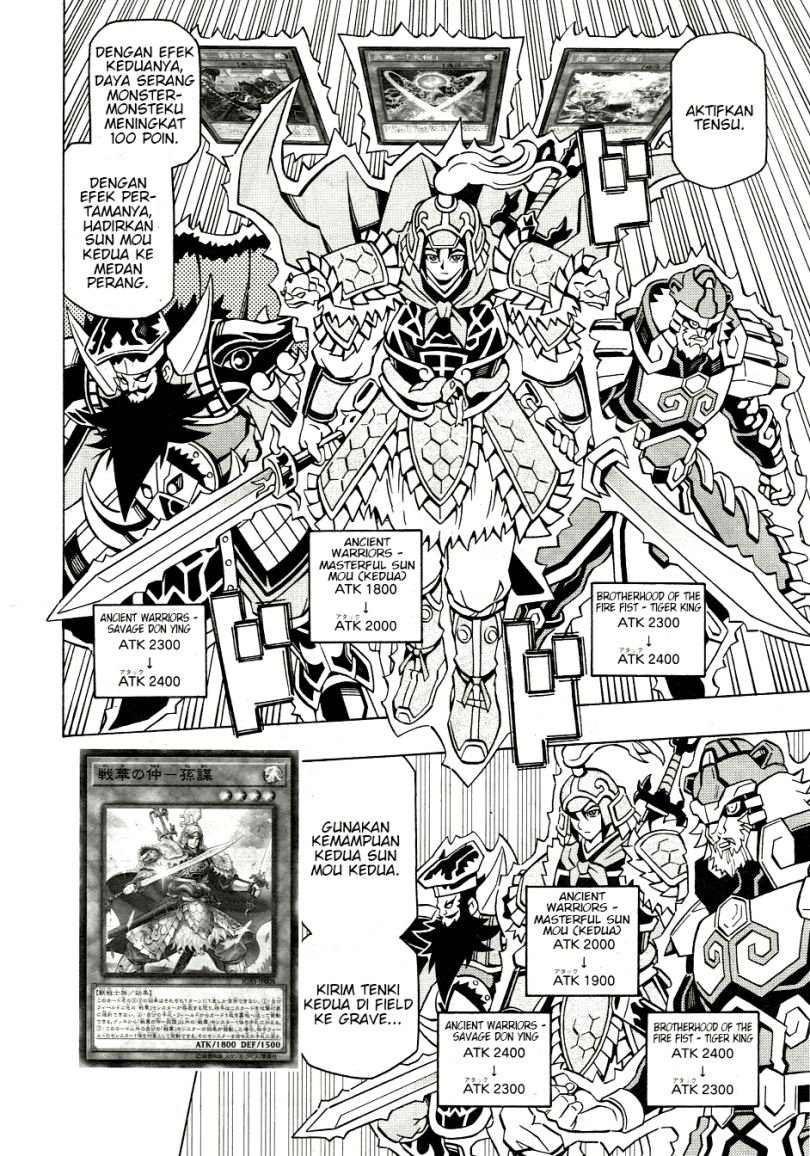 Yu-Gi-Oh! OCG Structures Chapter 39