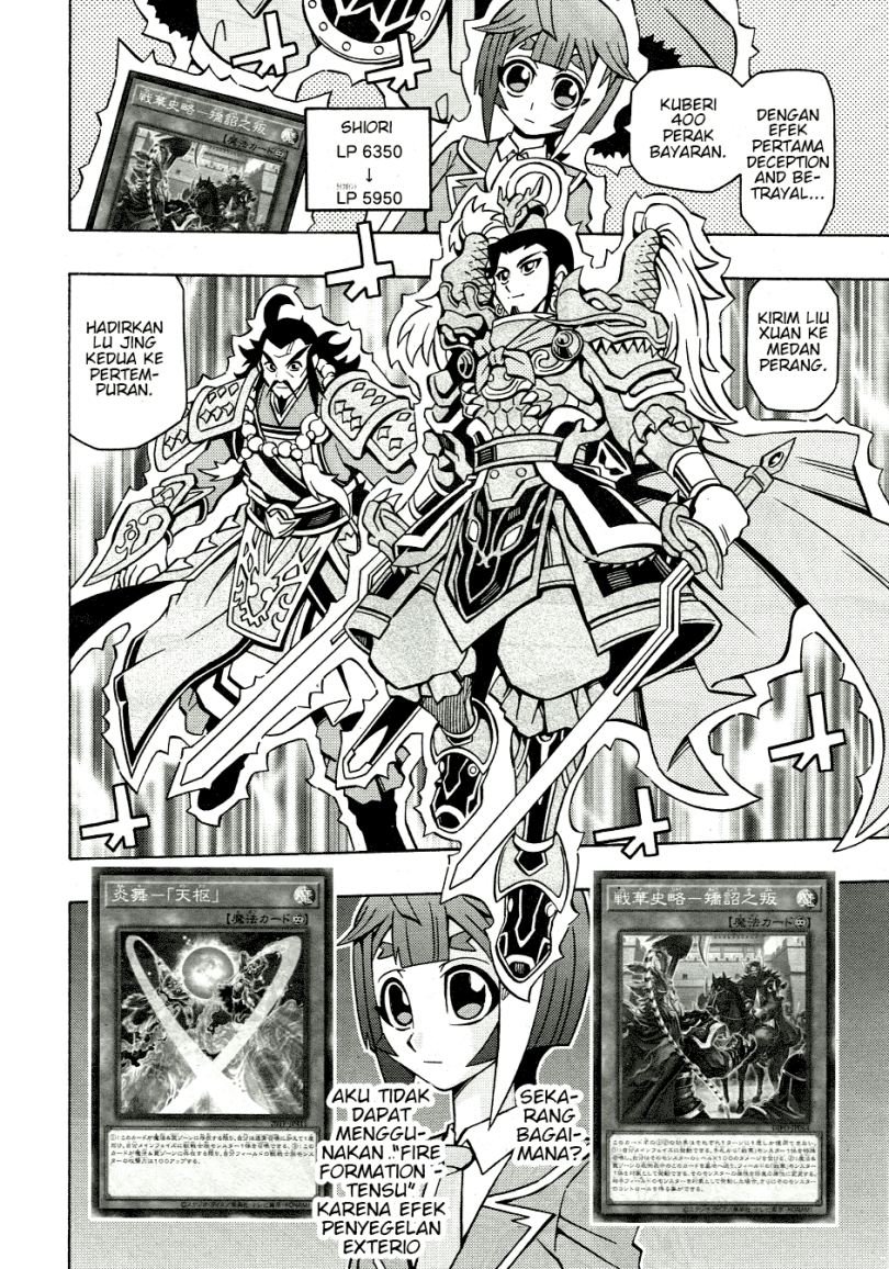 Yu-Gi-Oh! OCG Structures Chapter 39