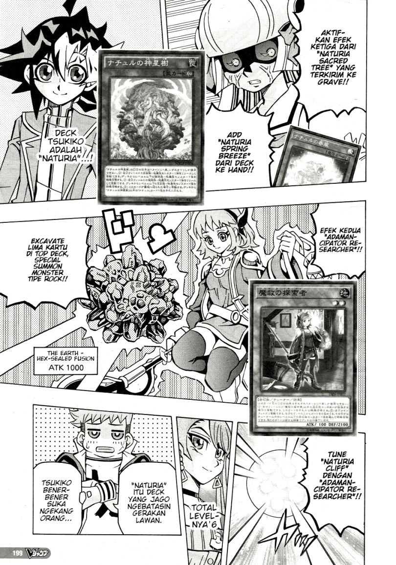 Yu-Gi-Oh! OCG Structures Chapter 39