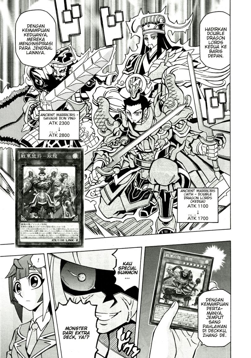 Yu-Gi-Oh! OCG Structures Chapter 39