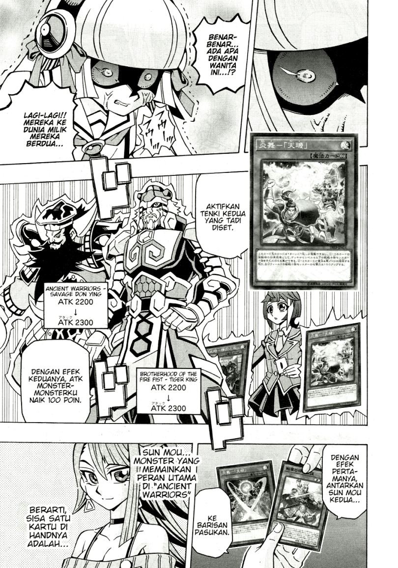 Yu-Gi-Oh! OCG Structures Chapter 39