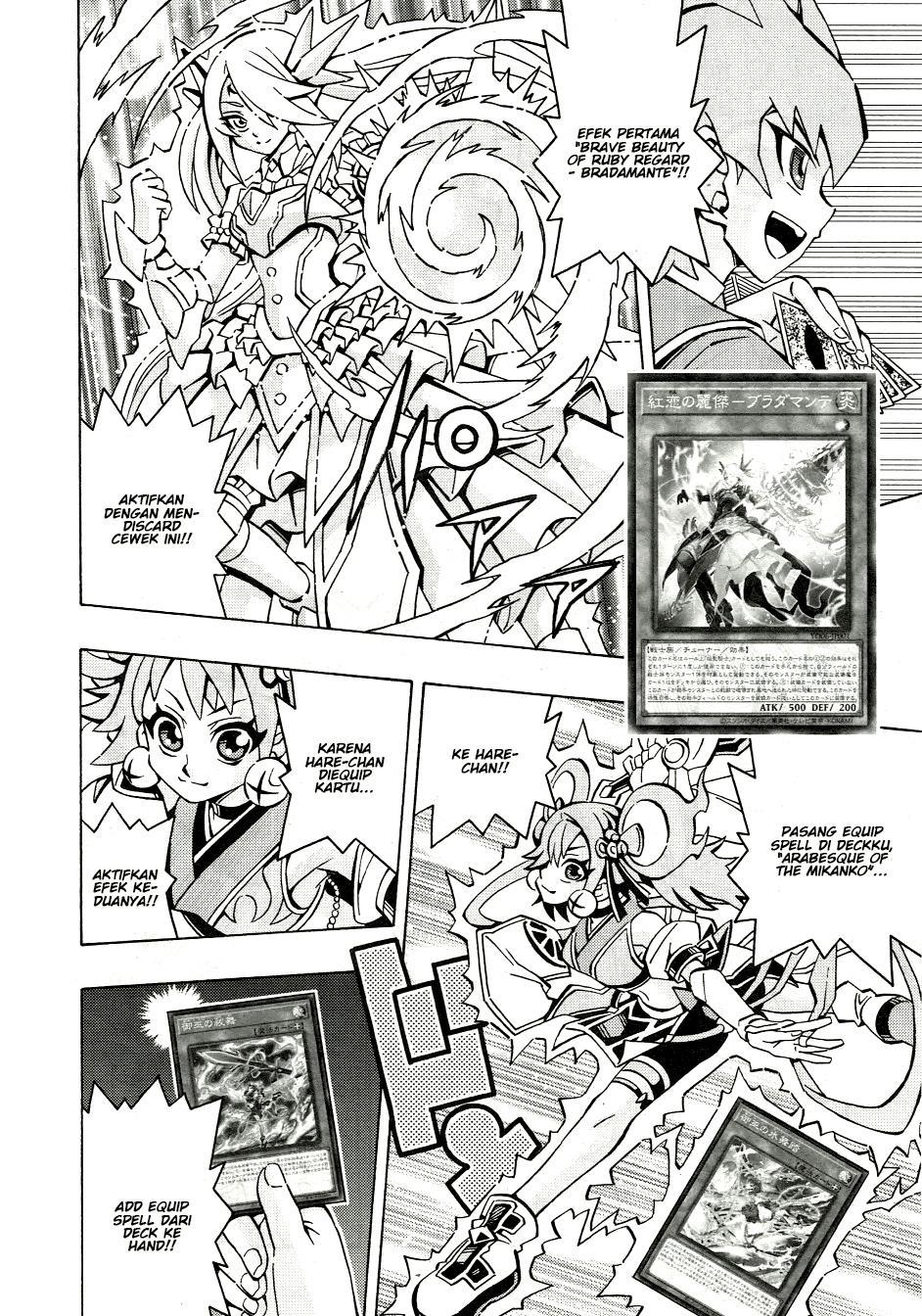 Yu-Gi-Oh! OCG Structures Chapter 41