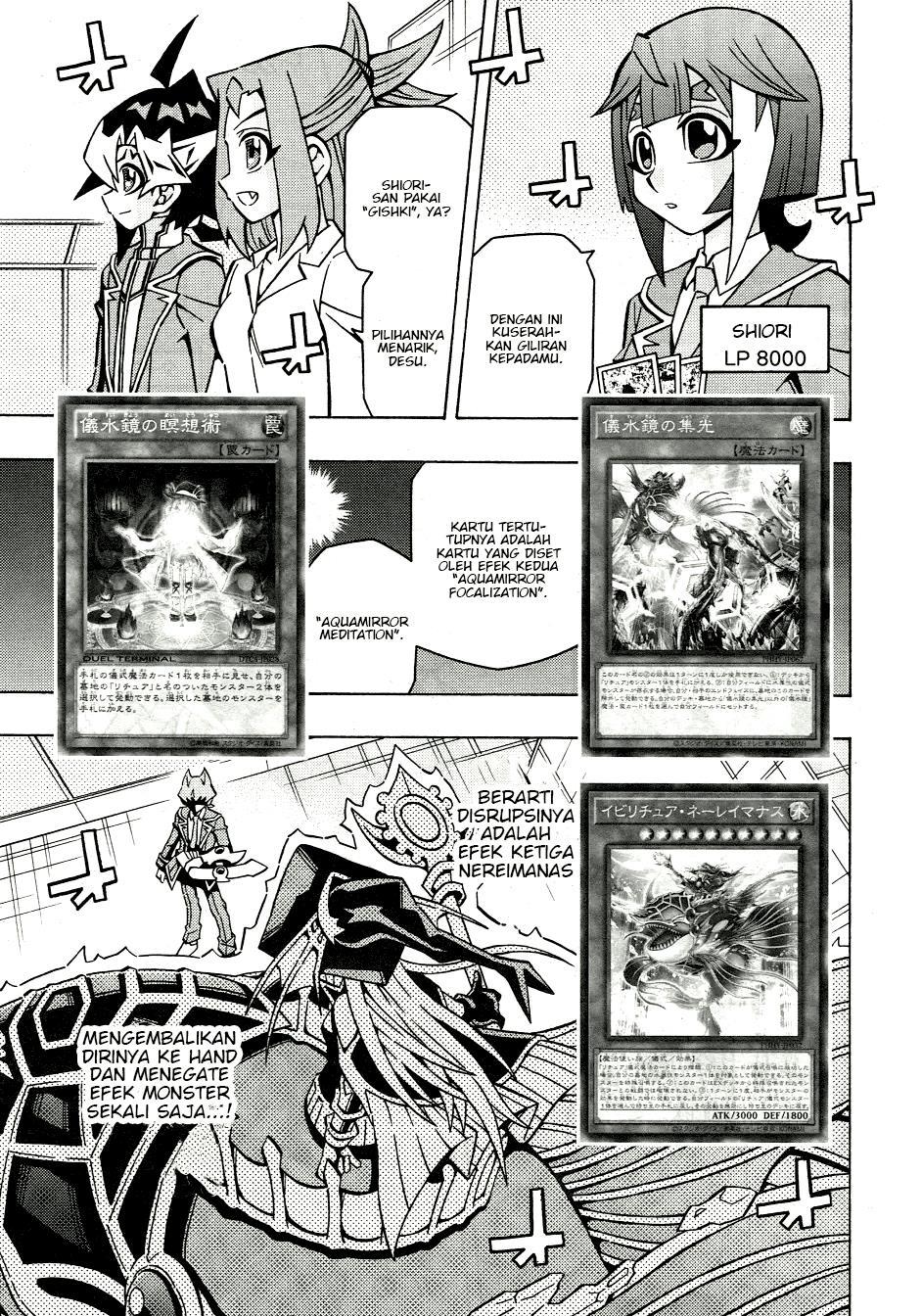 Yu-Gi-Oh! OCG Structures Chapter 41