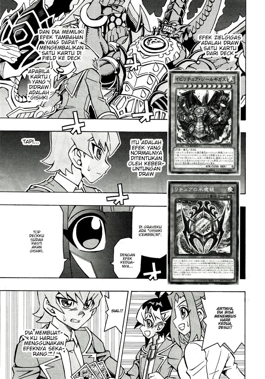 Yu-Gi-Oh! OCG Structures Chapter 42