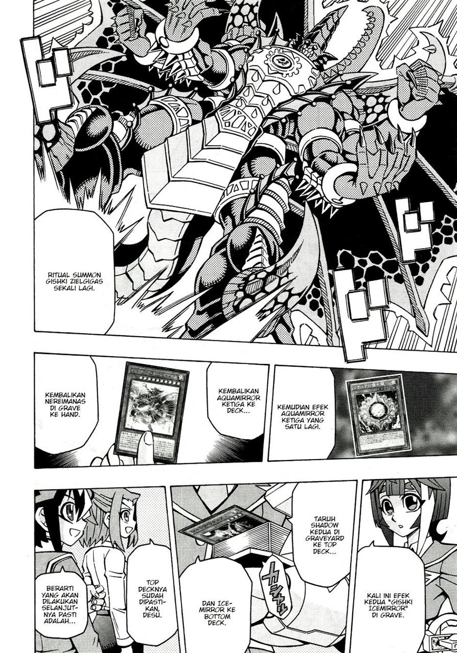 Yu-Gi-Oh! OCG Structures Chapter 42