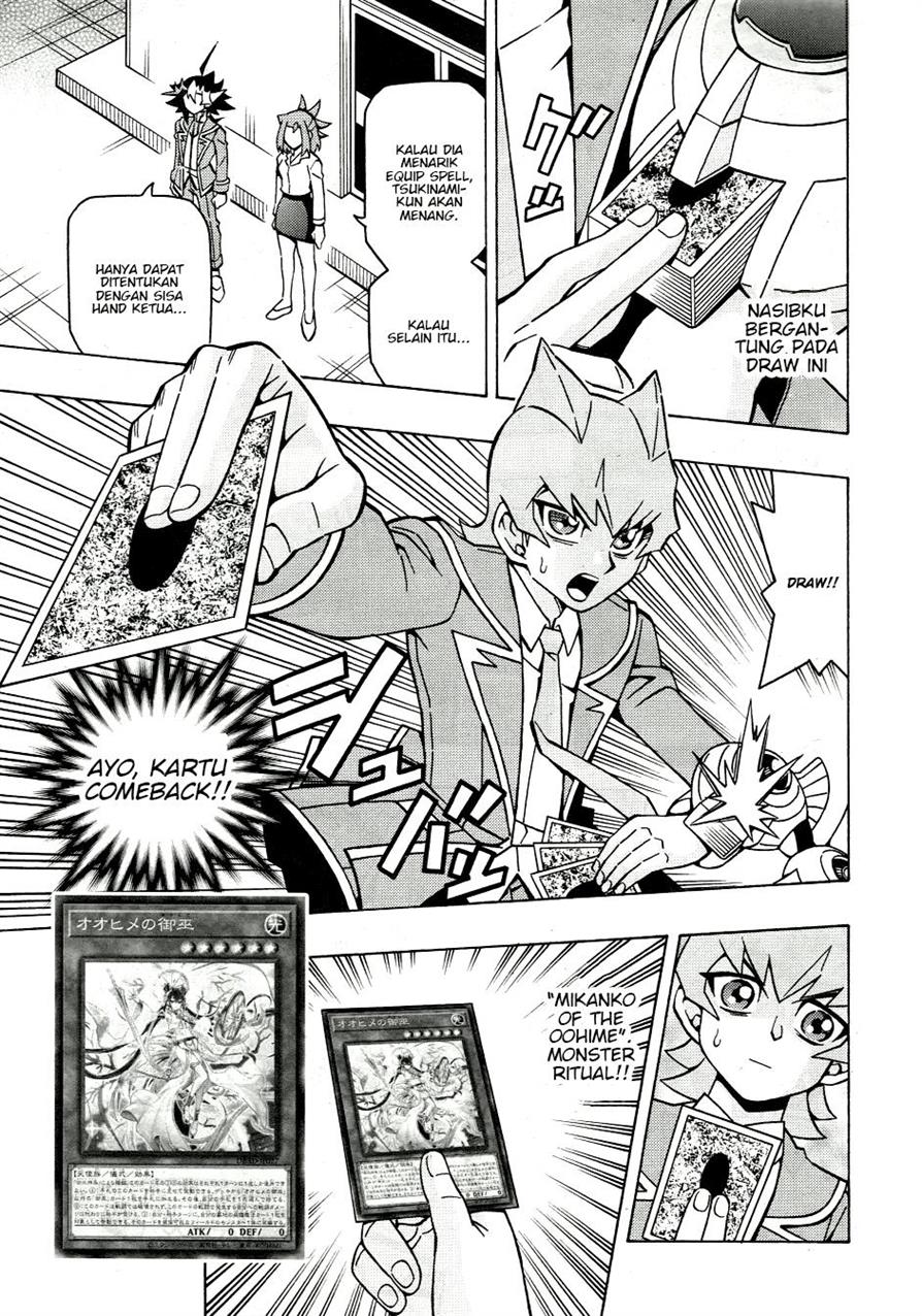 Yu-Gi-Oh! OCG Structures Chapter 42