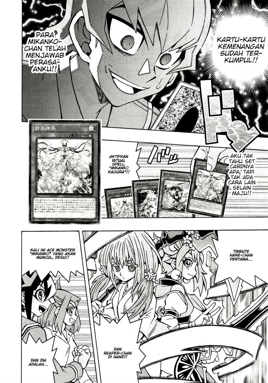 Yu-Gi-Oh! OCG Structures Chapter 42