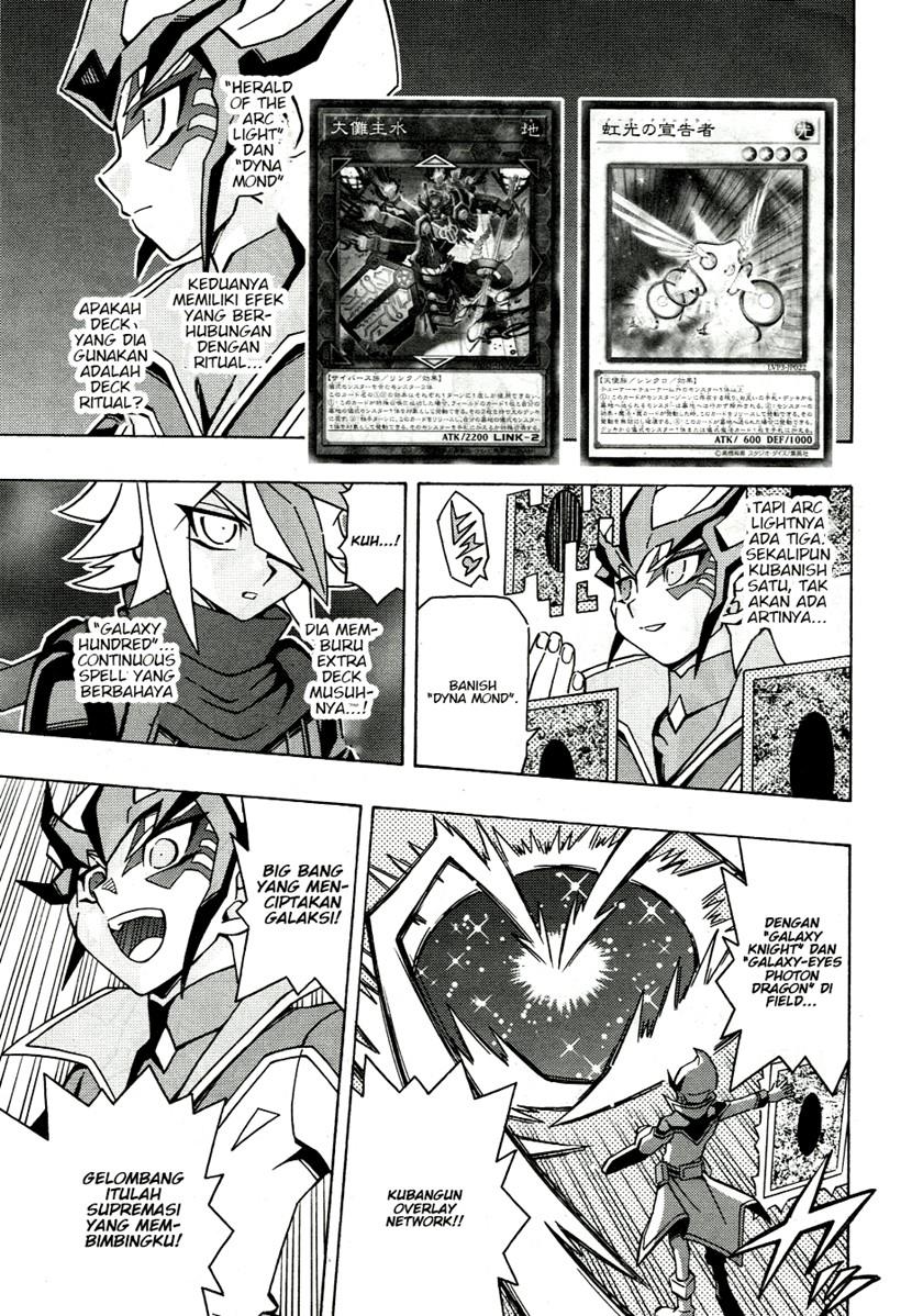 Yu-Gi-Oh! OCG Structures Chapter 43