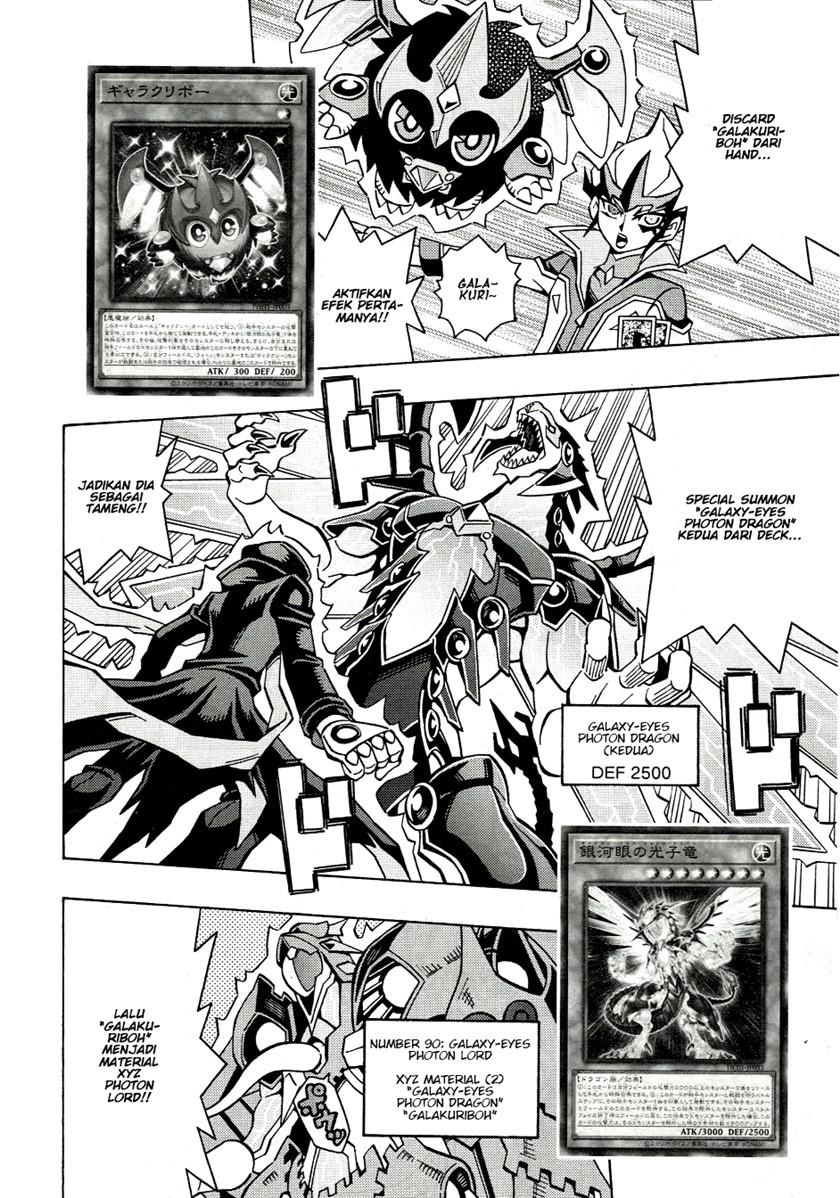 Yu-Gi-Oh! OCG Structures Chapter 44