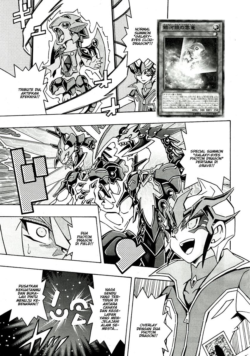 Yu-Gi-Oh! OCG Structures Chapter 44