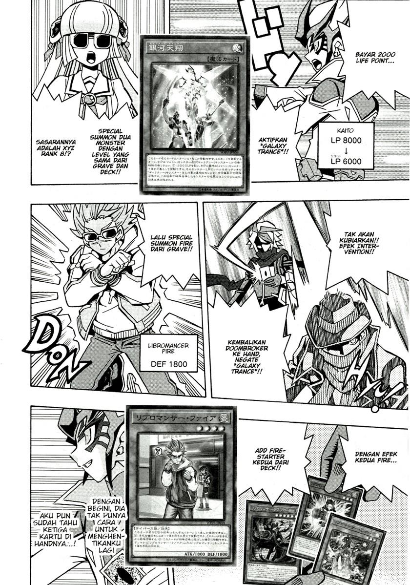 Yu-Gi-Oh! OCG Structures Chapter 44