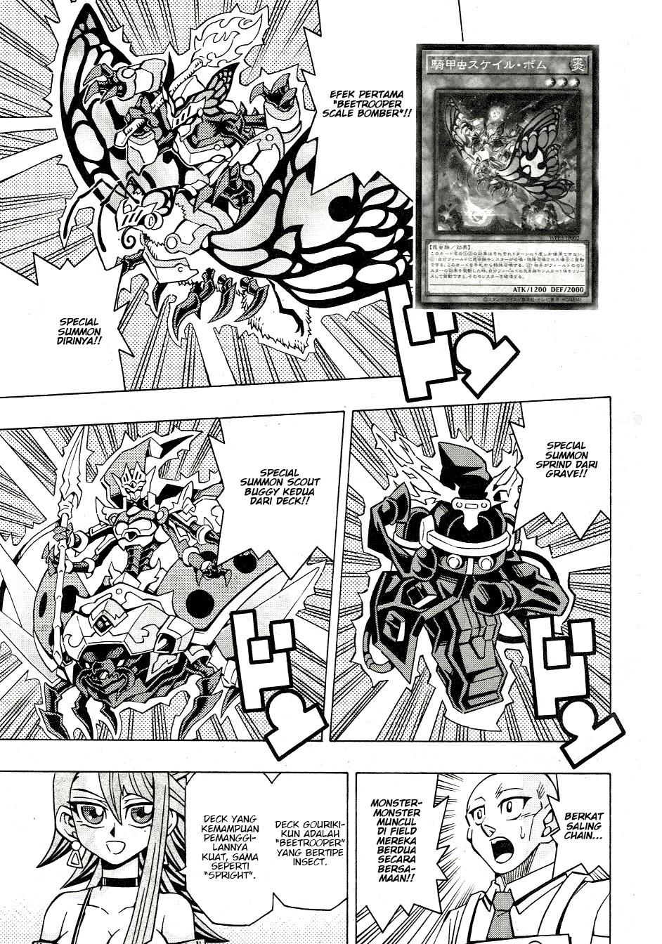 Yu-Gi-Oh! OCG Structures Chapter 46