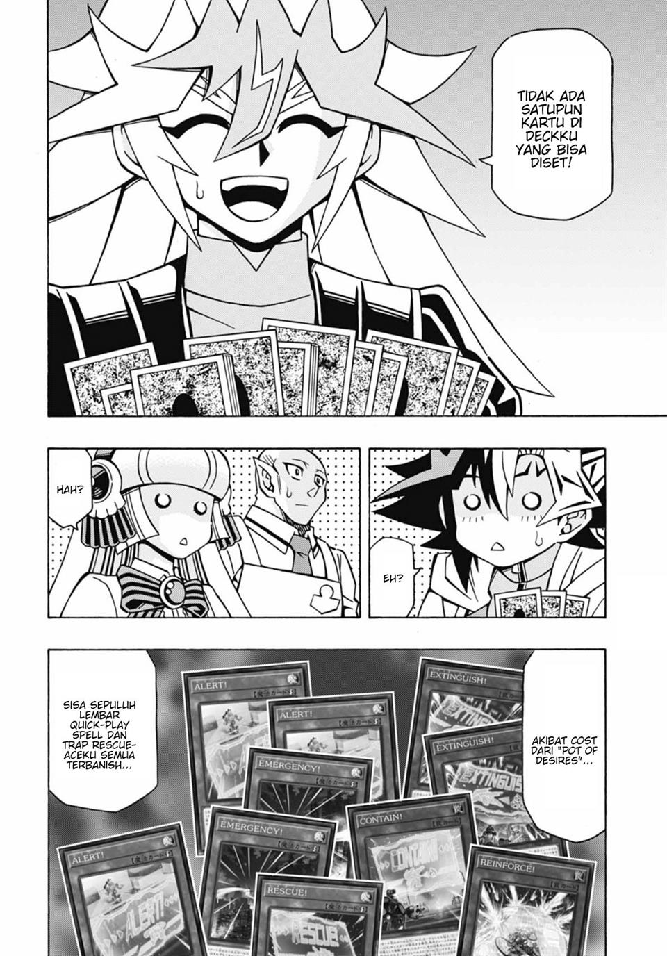 Yu-Gi-Oh! OCG Structures Chapter 50