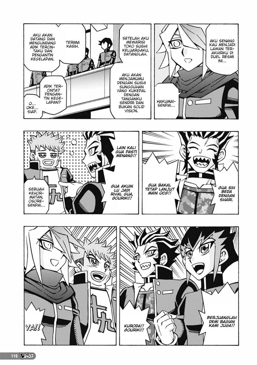 Yu-Gi-Oh! OCG Structures Chapter 53