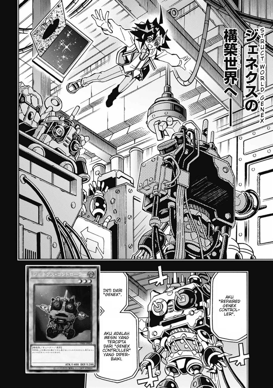 Yu-Gi-Oh! OCG Structures Chapter 54