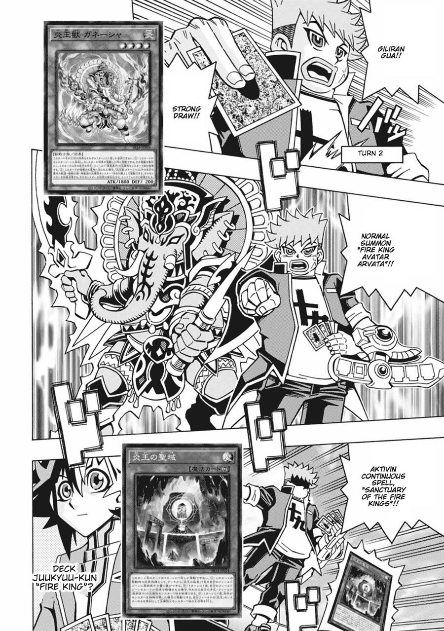 Yu-Gi-Oh! OCG Structures Chapter 54