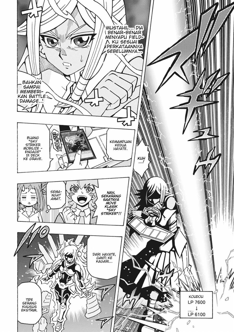 Yu-Gi-Oh! OCG Structures Chapter 58