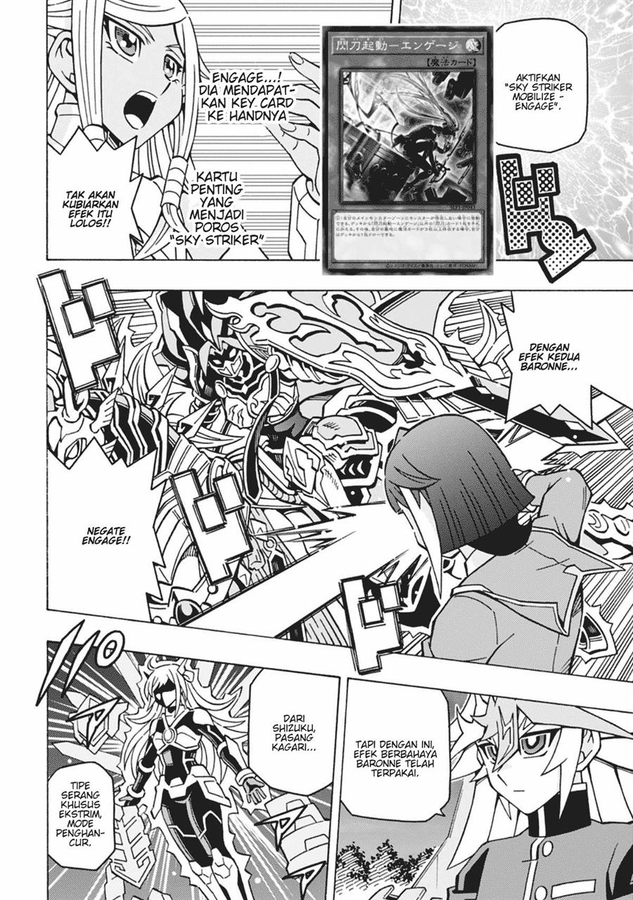 Yu-Gi-Oh! OCG Structures Chapter 59