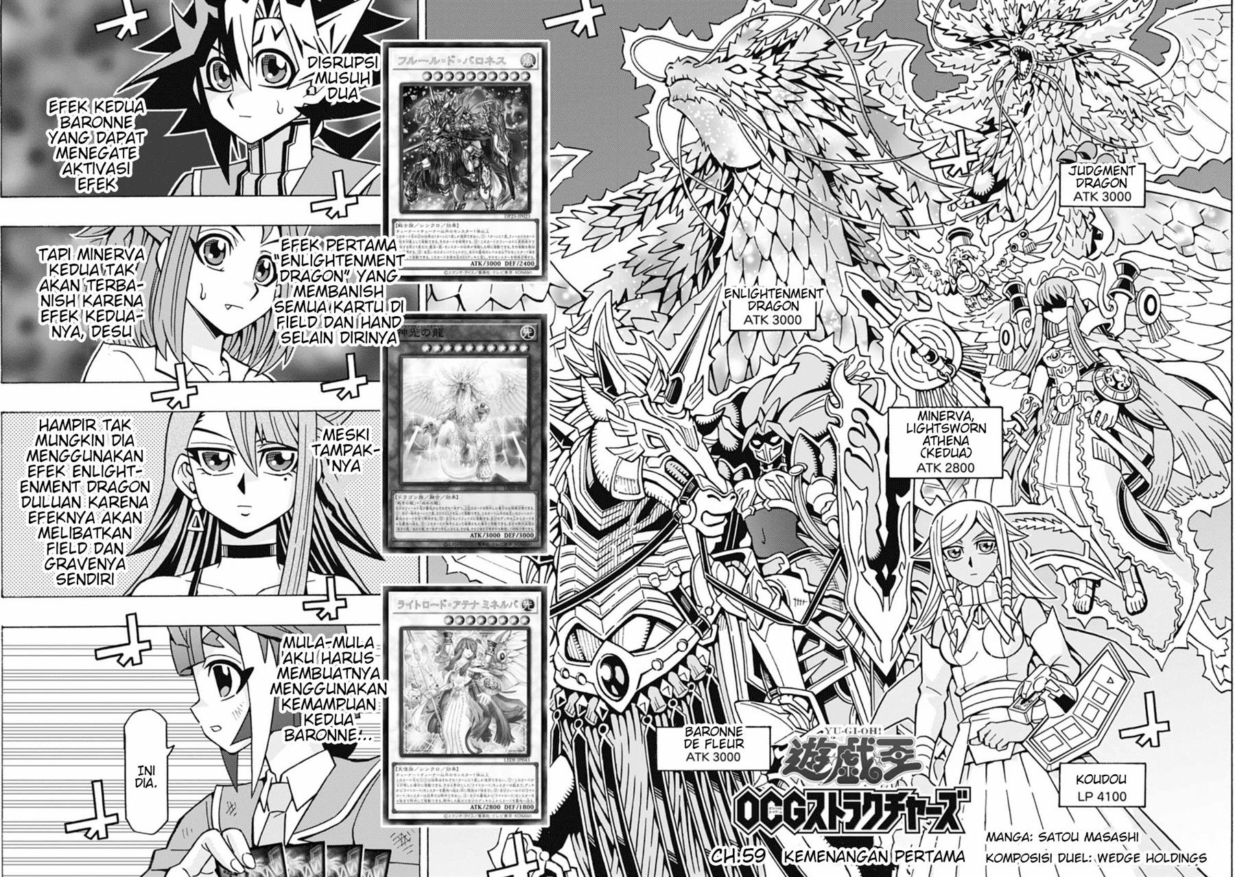 Yu-Gi-Oh! OCG Structures Chapter 59