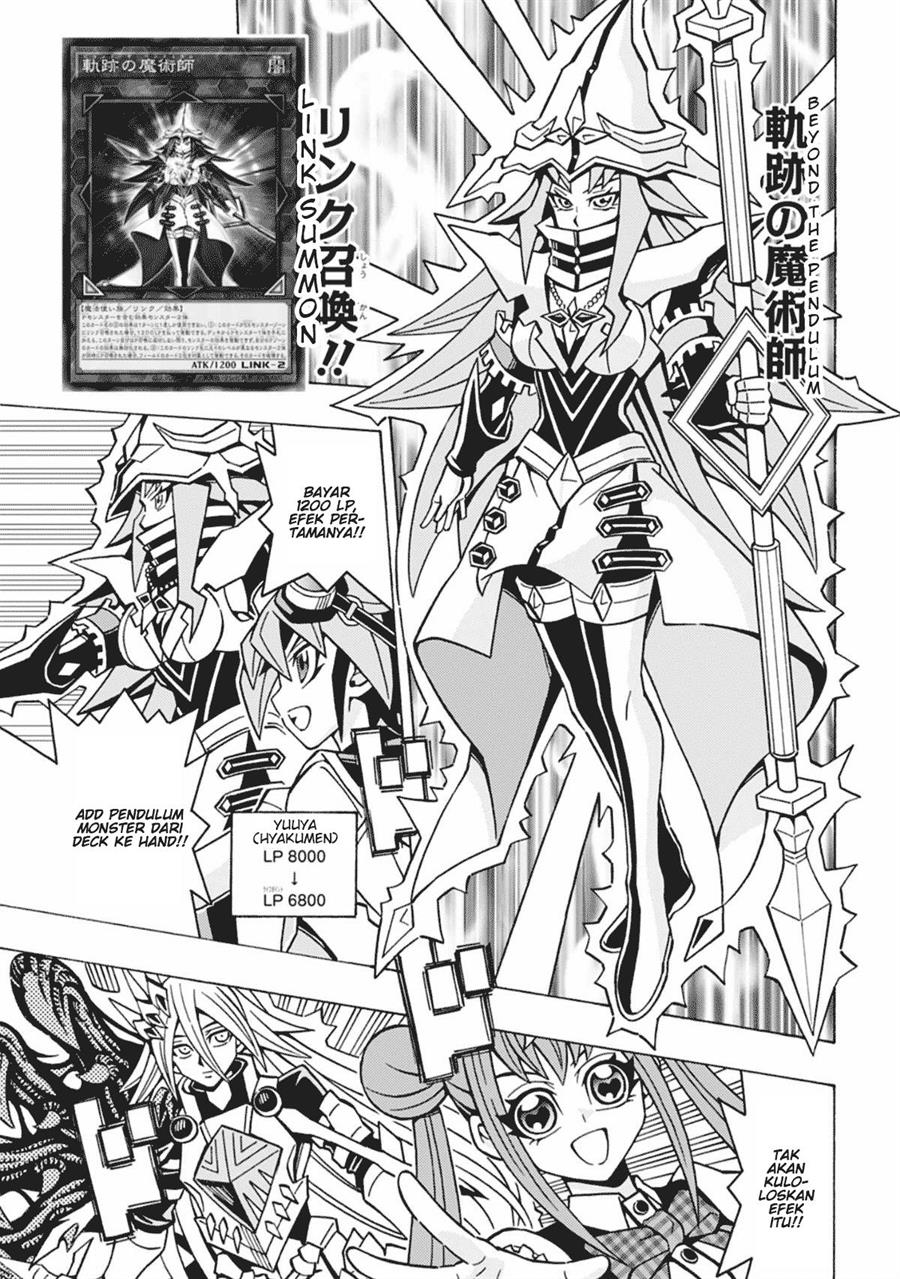 Yu-Gi-Oh! OCG Structures Chapter 60