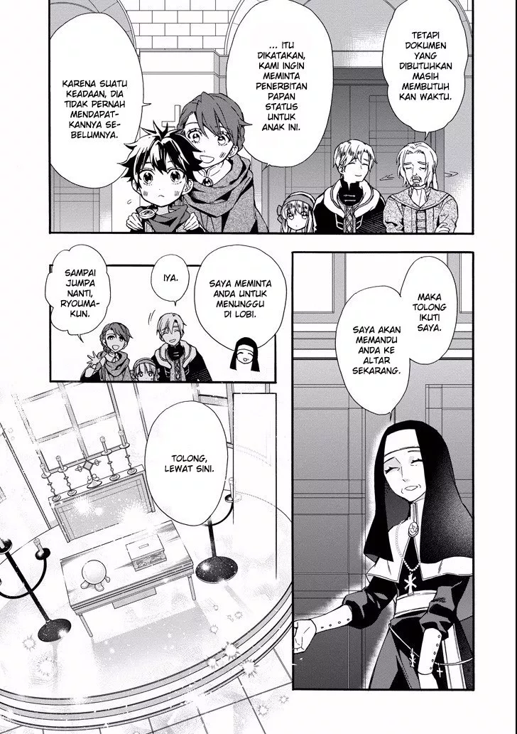 Kamitachi ni Hirowareta Otoko Chapter 06