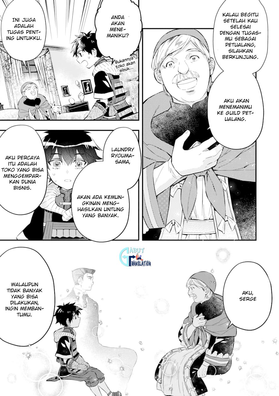 Kamitachi ni Hirowareta Otoko Chapter 26