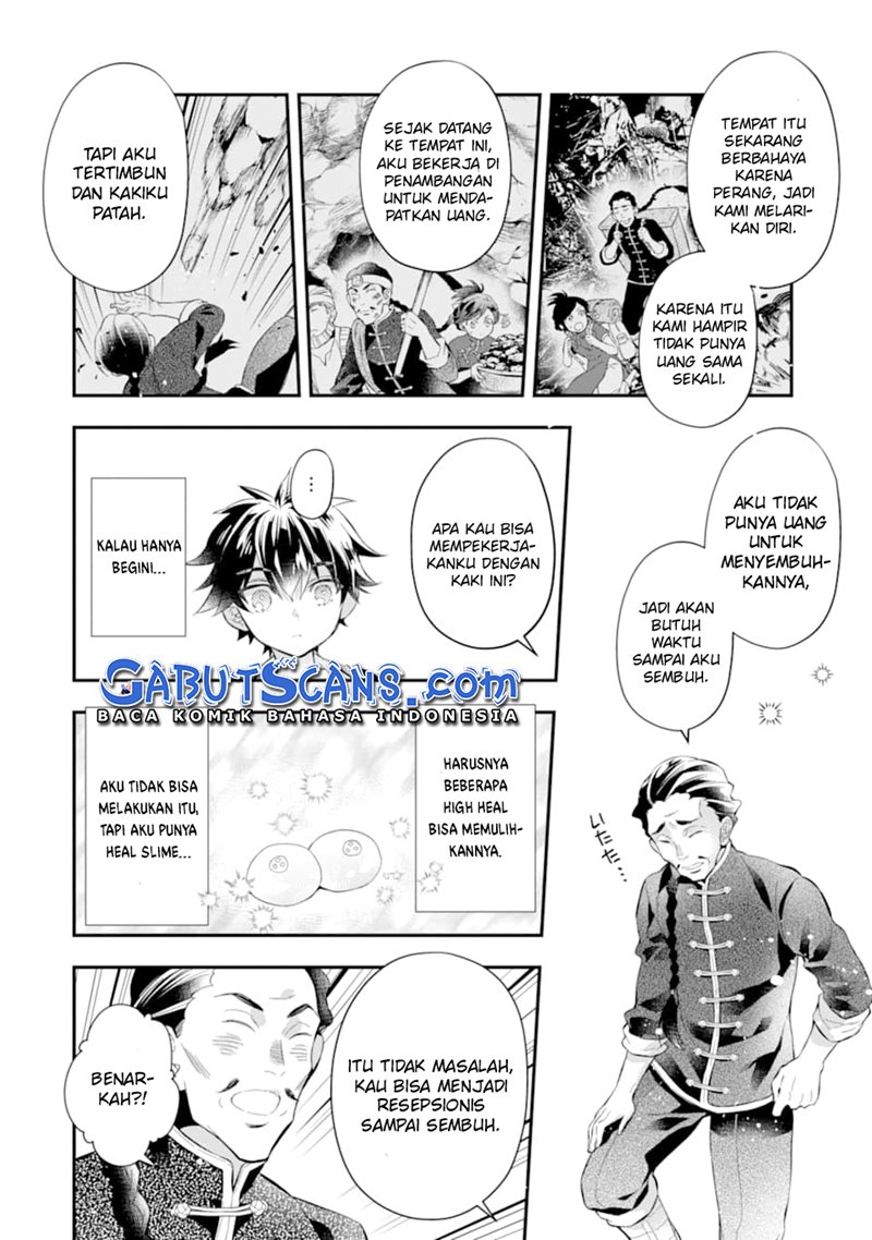 Kamitachi ni Hirowareta Otoko Chapter 32