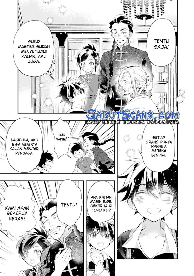 Kamitachi ni Hirowareta Otoko Chapter 32