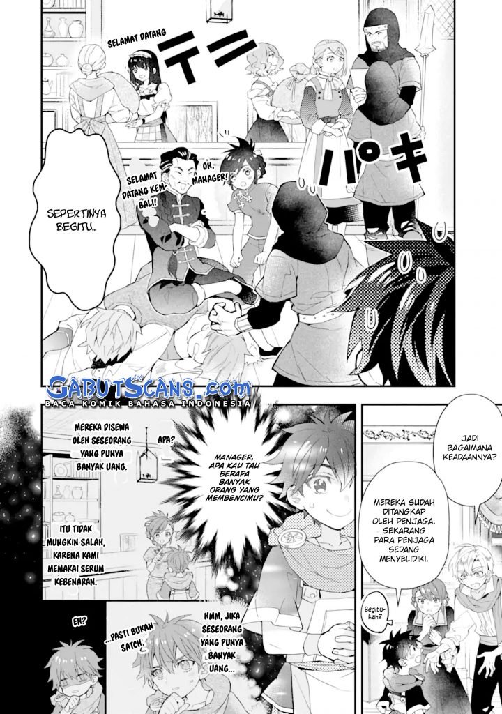 Kamitachi ni Hirowareta Otoko Chapter 35