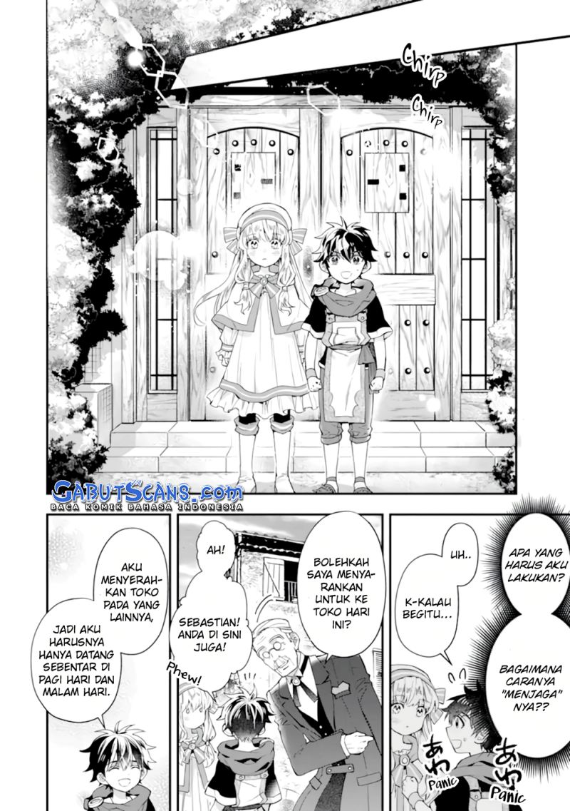 Kamitachi ni Hirowareta Otoko Chapter 39