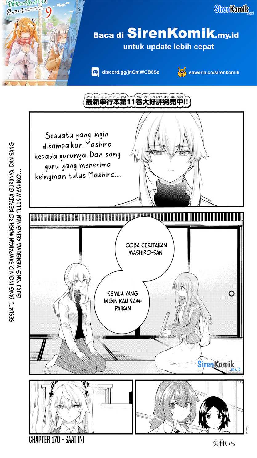 Koe ga Dasenai Shoujo wa “Kanojo ga Yasashisugiru” to Omotte iru Chapter 170