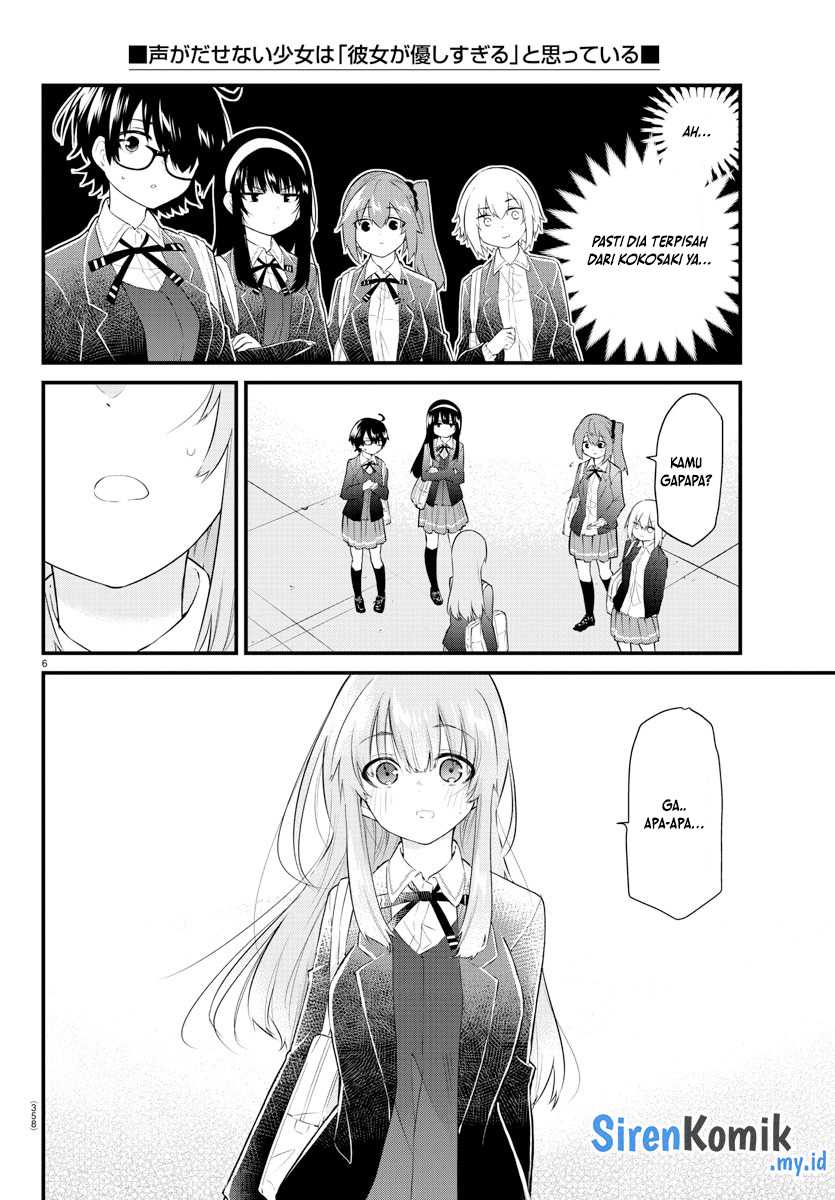 Koe ga Dasenai Shoujo wa “Kanojo ga Yasashisugiru” to Omotte iru Chapter 180