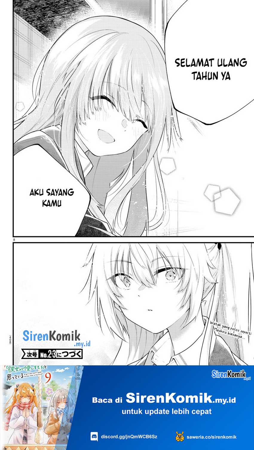 Koe ga Dasenai Shoujo wa “Kanojo ga Yasashisugiru” to Omotte iru Chapter 185