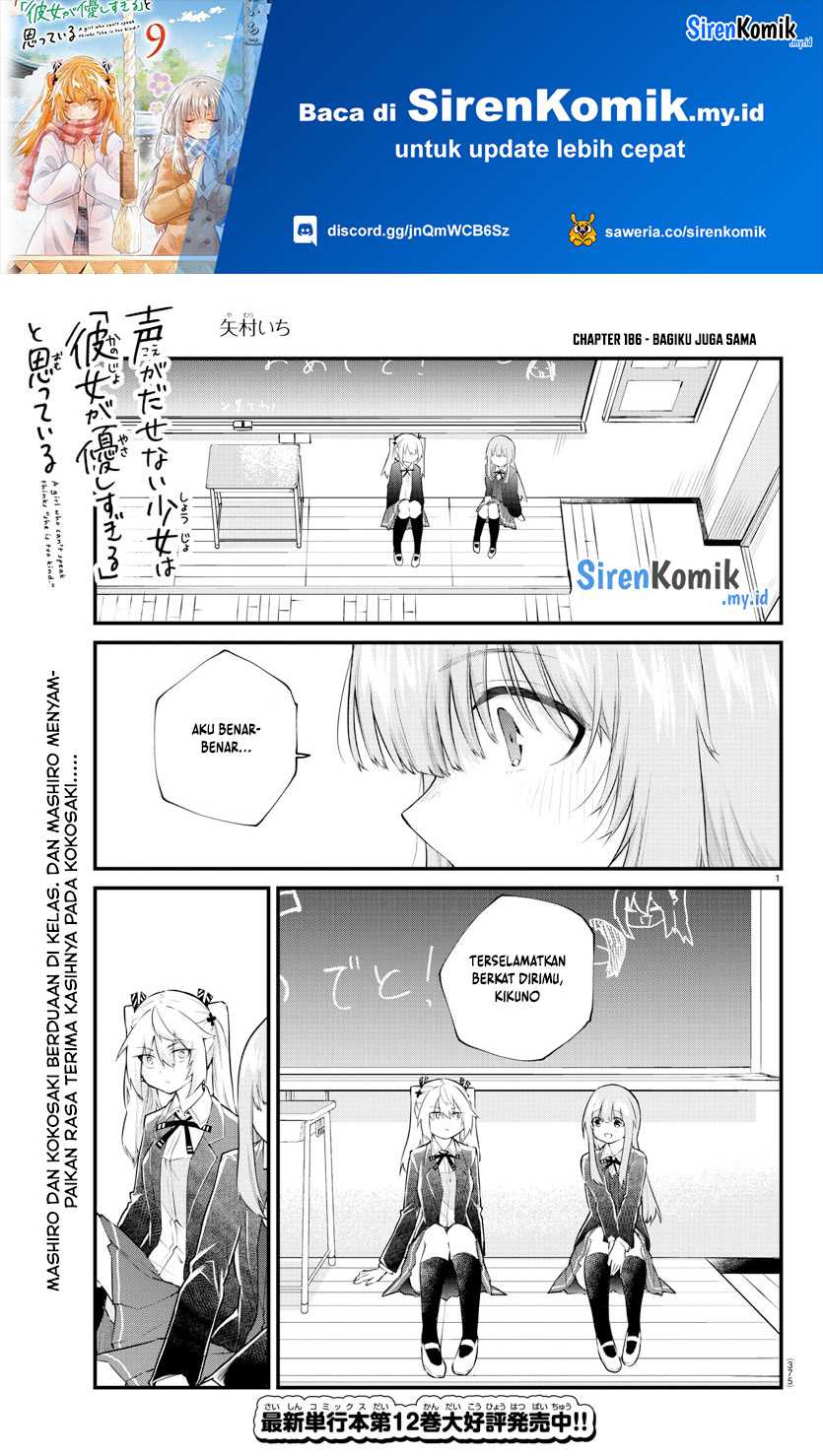 Koe ga Dasenai Shoujo wa “Kanojo ga Yasashisugiru” to Omotte iru Chapter 186