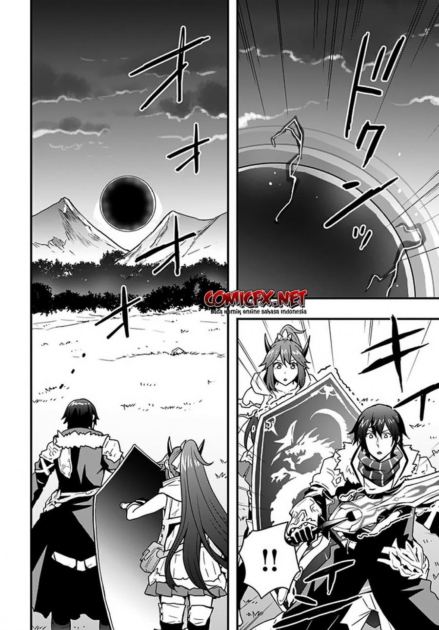 Isekai de Te ni Ireta Seisan Skill wa Saikyou datta You desu Chapter 14