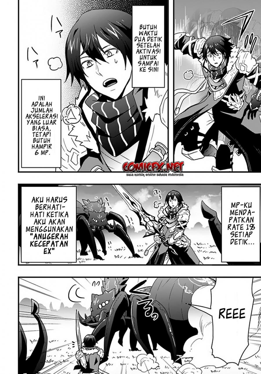 Isekai de Te ni Ireta Seisan Skill wa Saikyou datta You desu Chapter 14