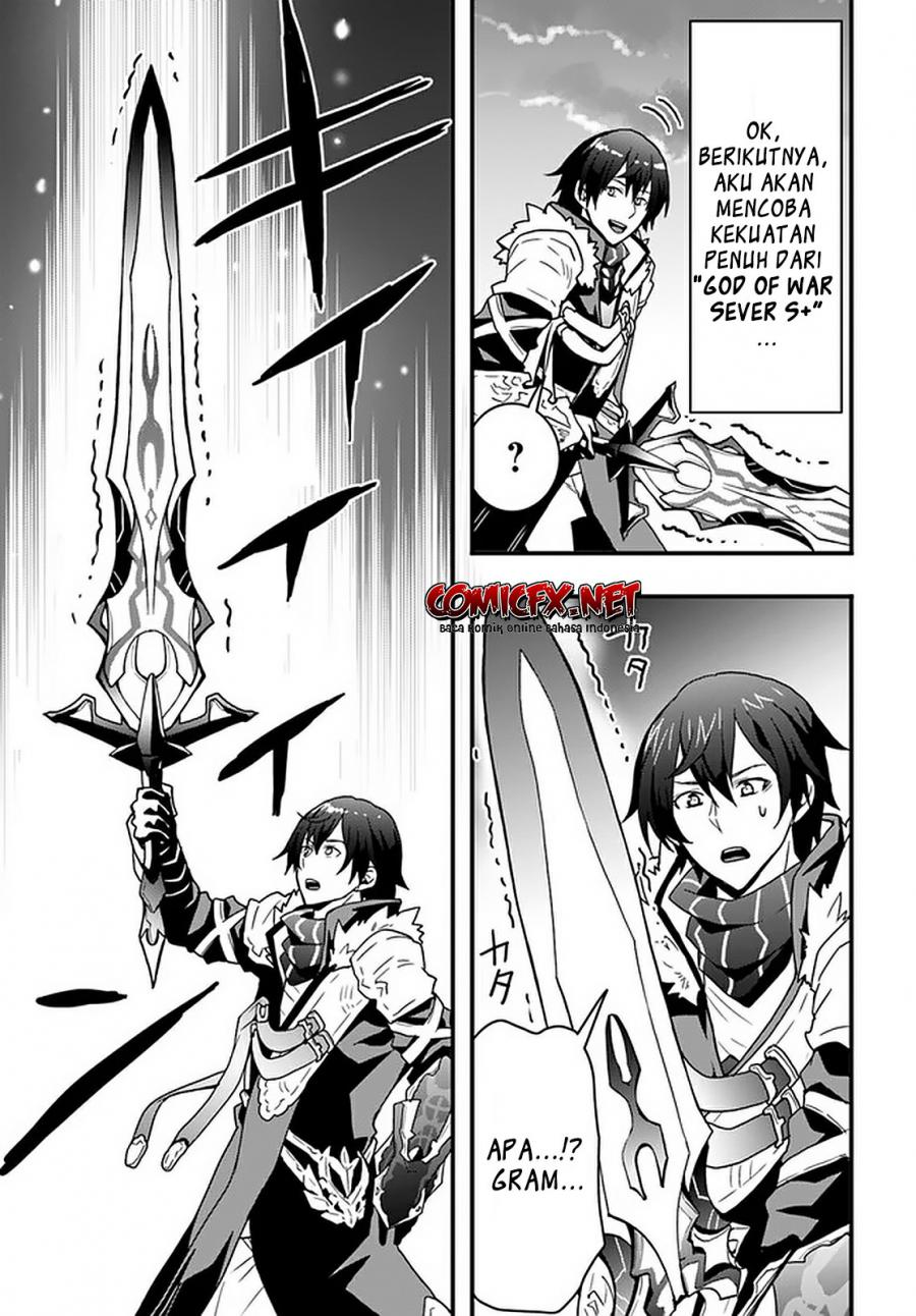 Isekai de Te ni Ireta Seisan Skill wa Saikyou datta You desu Chapter 14