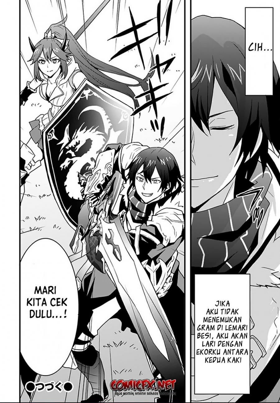 Isekai de Te ni Ireta Seisan Skill wa Saikyou datta You desu Chapter 14