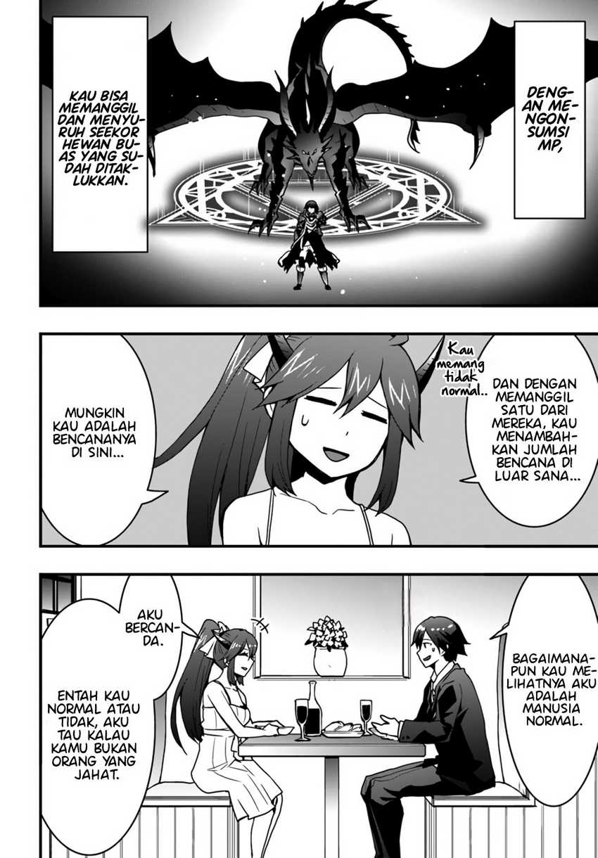 Isekai de Te ni Ireta Seisan Skill wa Saikyou datta You desu Chapter 16