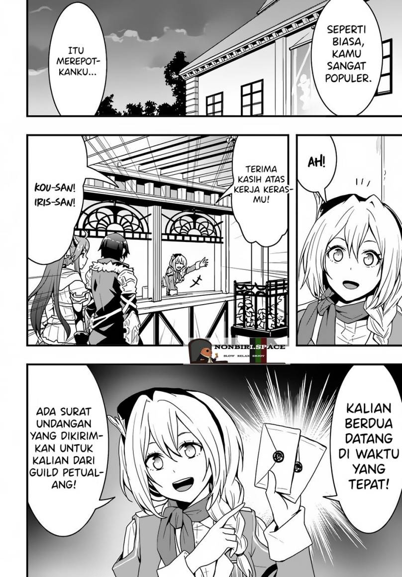 Isekai de Te ni Ireta Seisan Skill wa Saikyou datta You desu Chapter 17