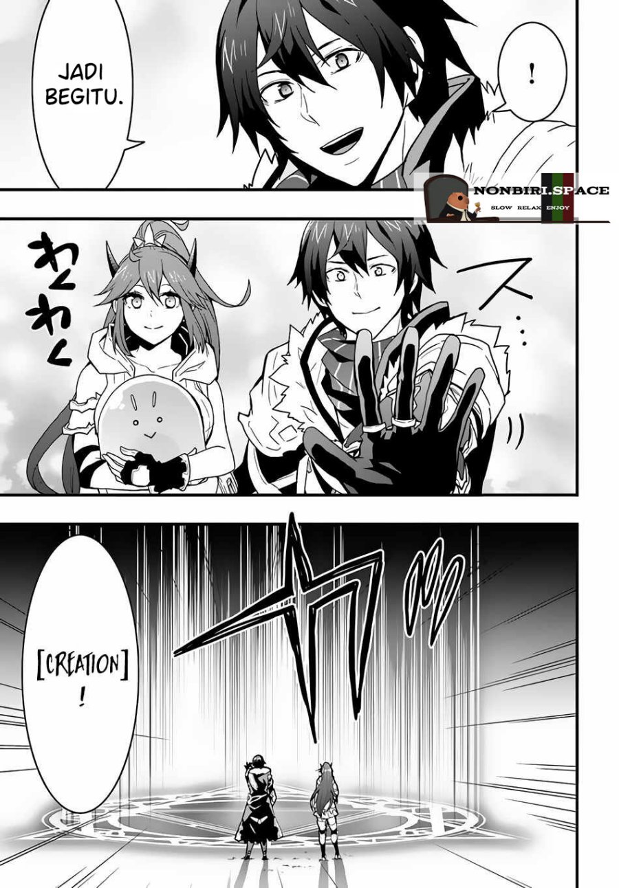 Isekai de Te ni Ireta Seisan Skill wa Saikyou datta You desu Chapter 18