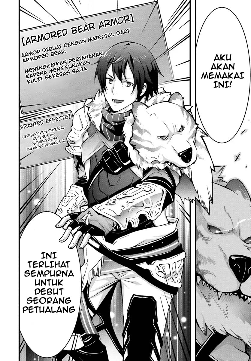 Isekai de Te ni Ireta Seisan Skill wa Saikyou datta You desu Chapter 2